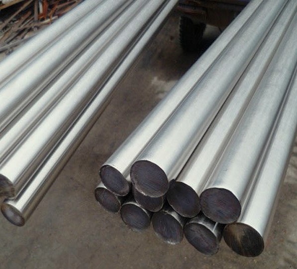 Iron and Steel Ingots - ALIFAH ENTERPRISE PTE LTD